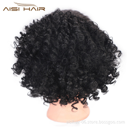 Aisi Hair Ponytail Afro Puff Kinky Curly Drawstring Hair Extensions High Temperature Fiber Short Hairpieces with Clips